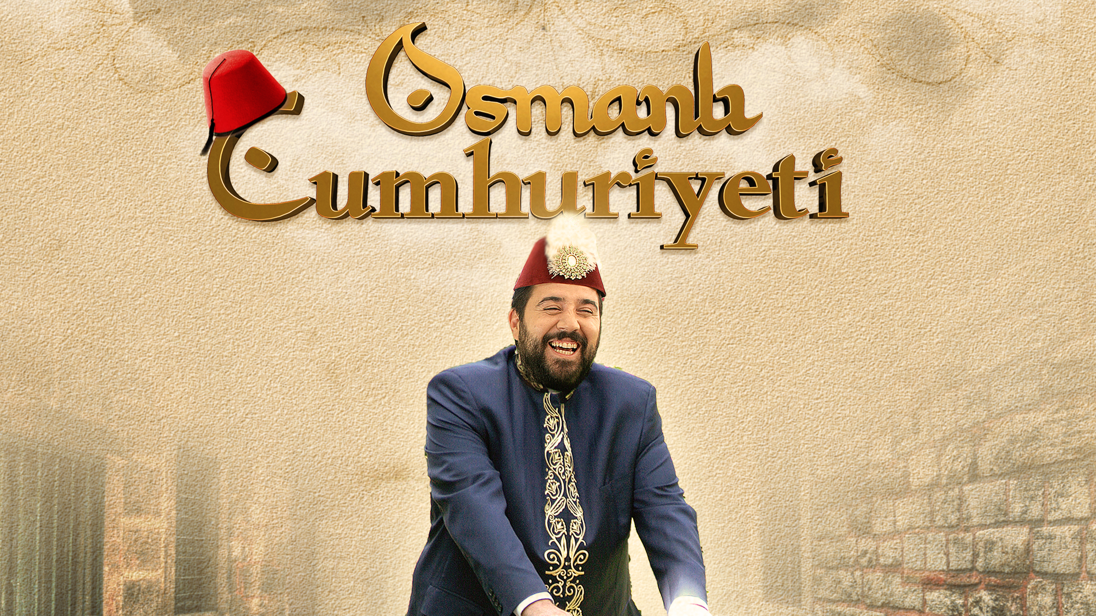 Osmanlı Cumhuriyeti