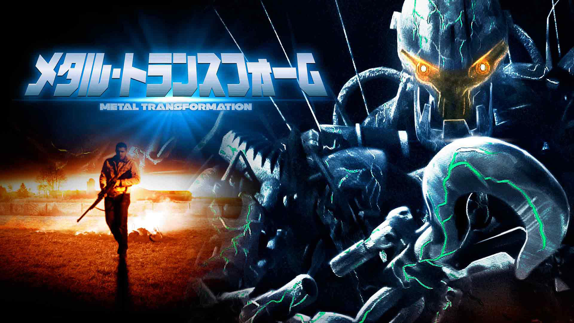 タイム・ウォーリアー [DVD] khxv5rg Amazon.co.jp: タイム・ウォーリアー [DVD] : トーマス