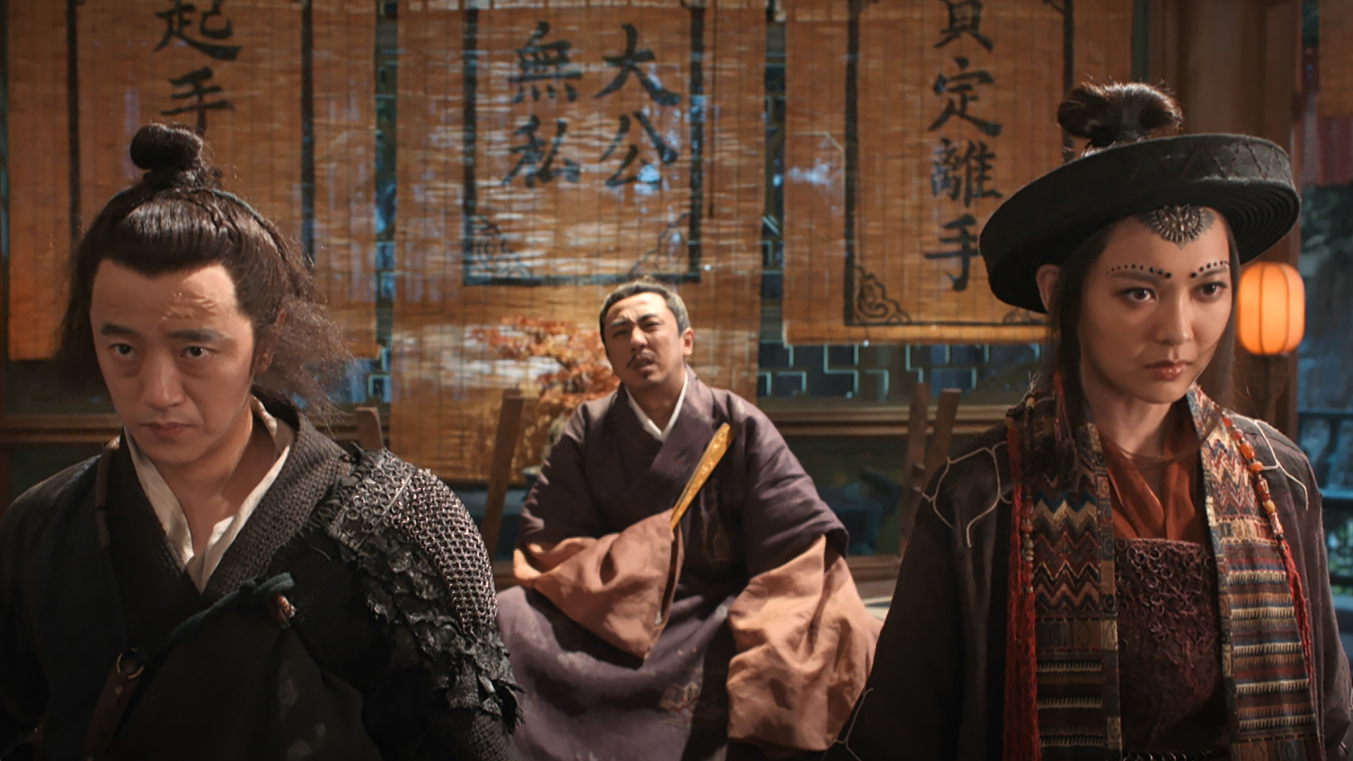 ユン・シャン伝 ～江湖 復讐の嵐～(字幕版)を観る | Prime Video