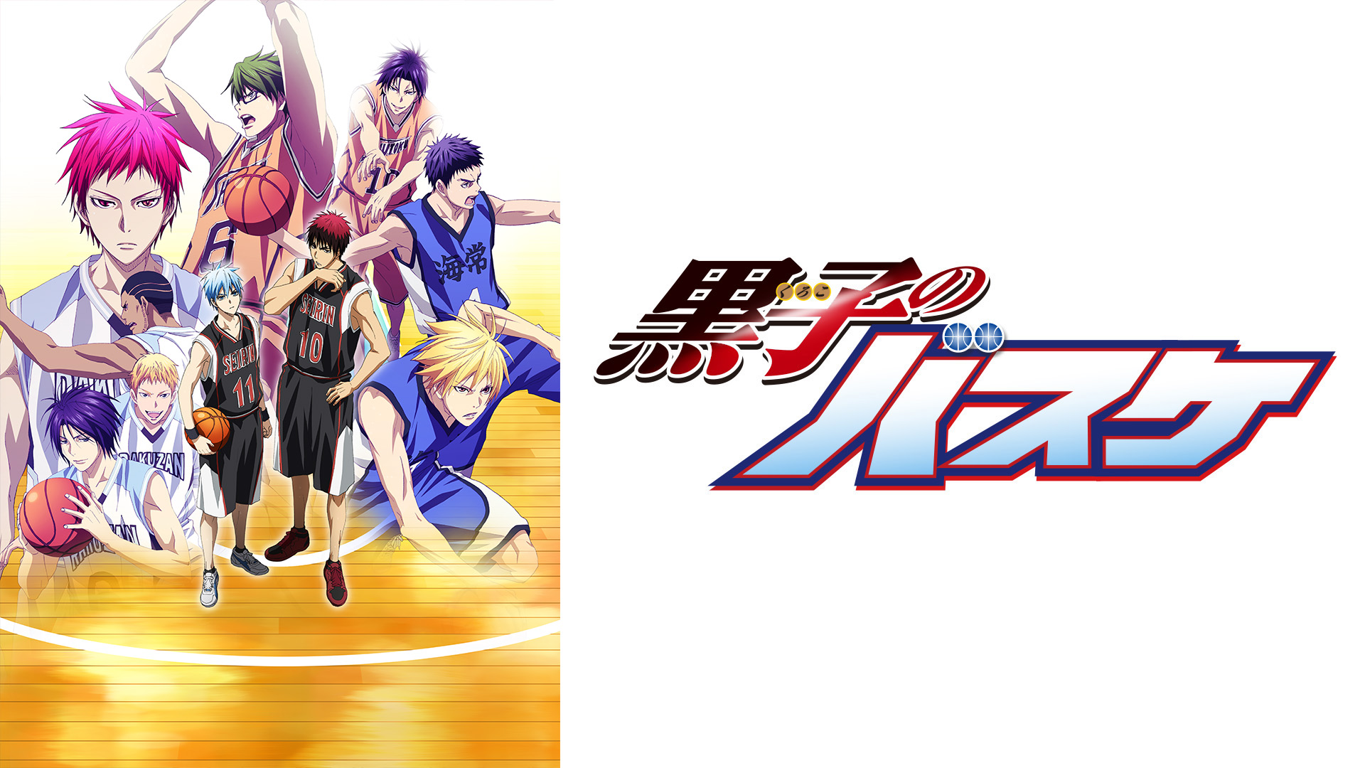 Amazon Co Jp ｇｉａｎｔ ｋｉｌｌｉｎｇを観る Prime Video