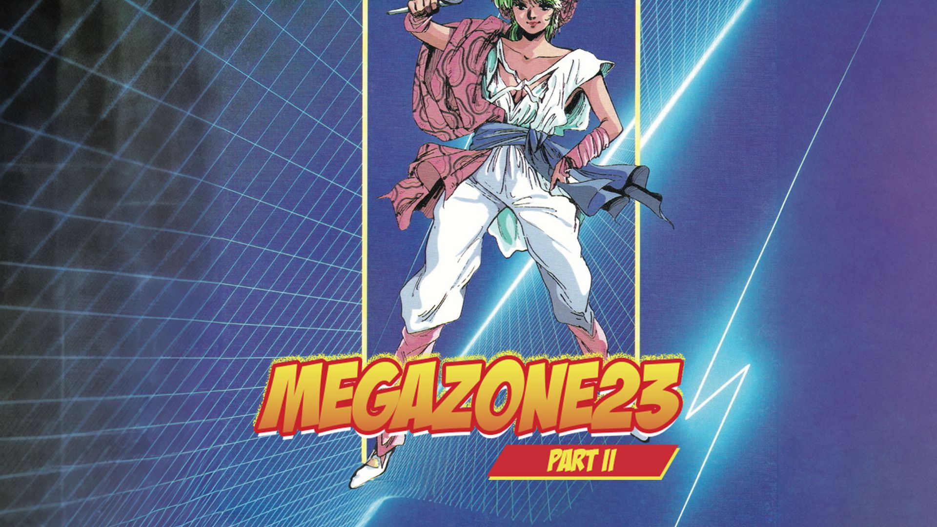 未開封 アトラス DVD メガゾーン23 Part.II Part.III 未開封 アトラス DVD メガゾーン23 Part.II Part.III Amazon.co