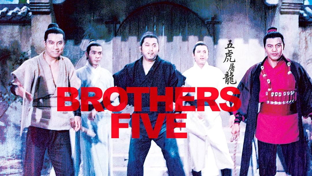 Brothers Five