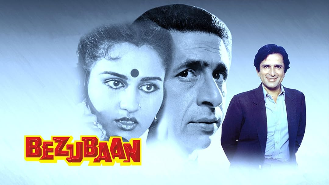 Bezubaan
