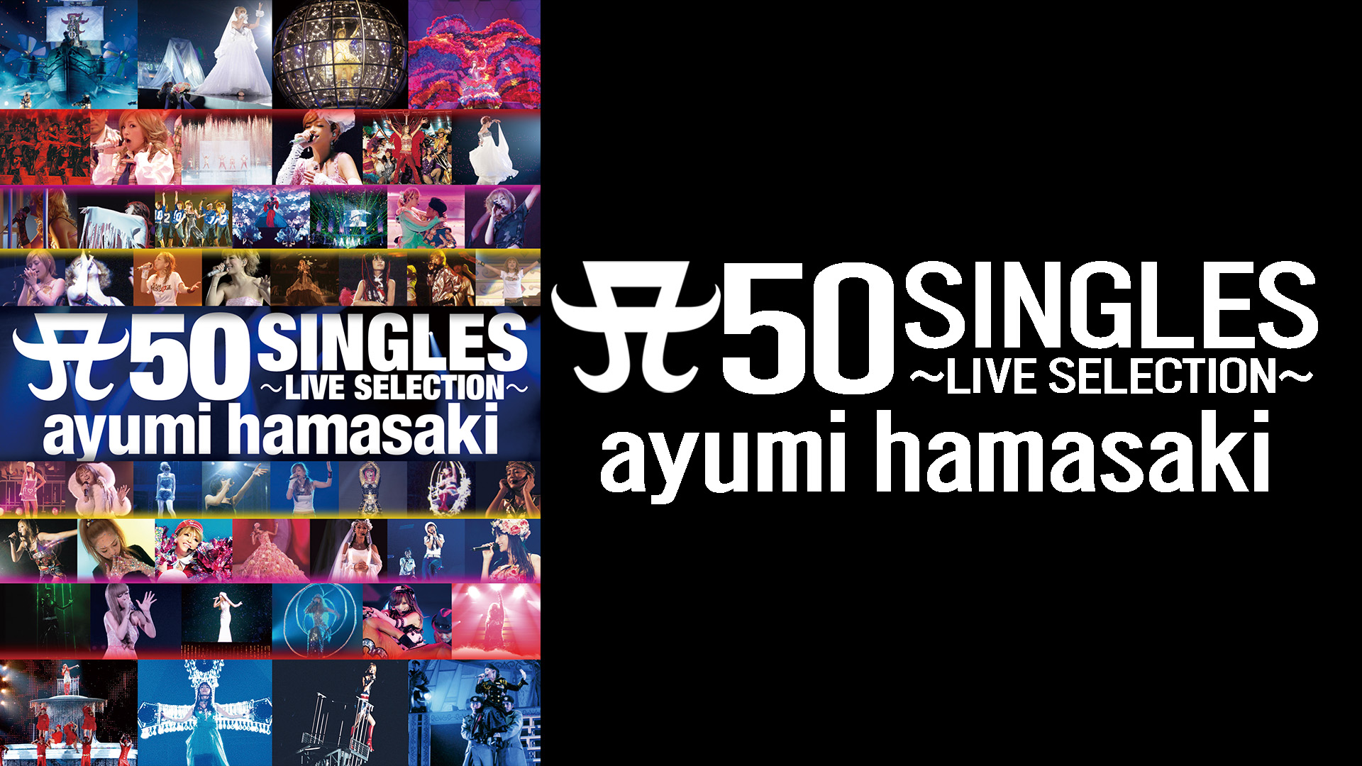 ゆう様用special live～genesis of next 他1枚 ゆう様用special live～genesis of next 他1枚 ゆう様用special