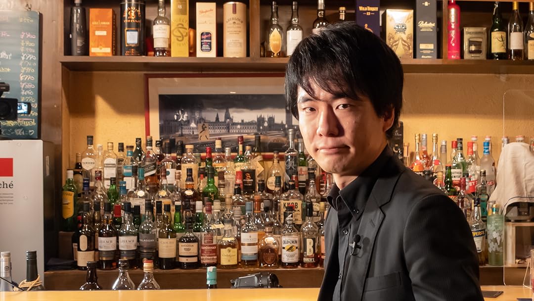 怪談好きが集まる BAR REQUIEM 4章セット 怪談好きが集まるBAR REQUIEM 第四章 / エンタメ～テレ やんちゃ