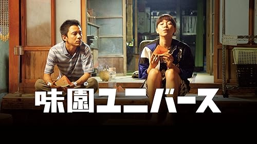 (未使用･未開封品)魔法少年☆ワイルドバージン [DVD] Amazon.co.jp: 【シングルカード】遊戯王 ワイバーンの戦士