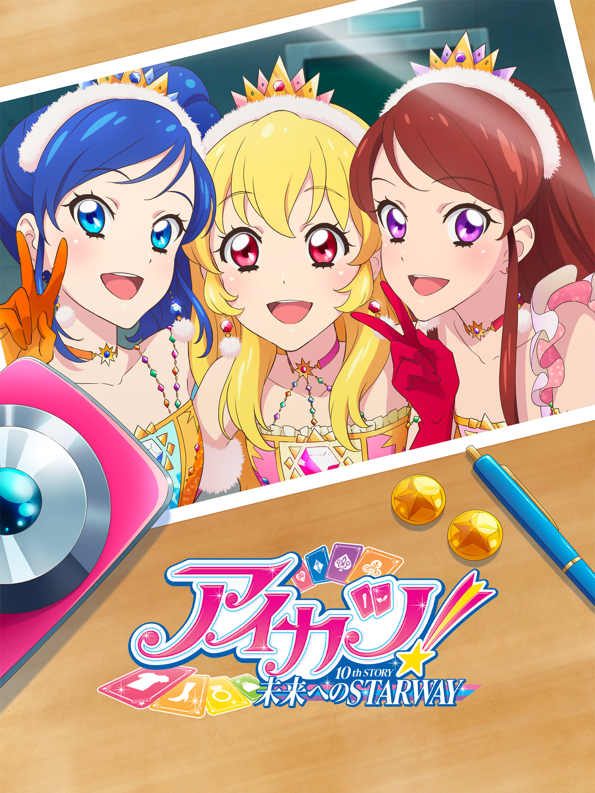 アイカツ！AMOCAFE 場面写コースター 10種 アイカツ！AMOCAFE