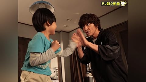 『未来への10カウント』