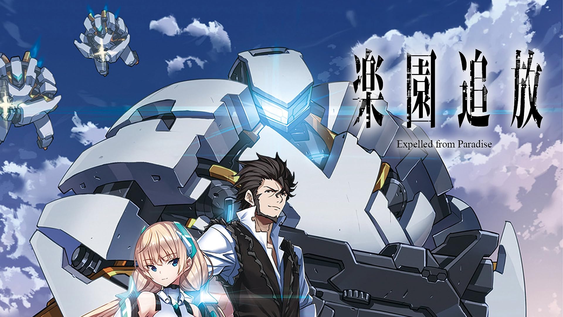 Amazon.co.jp: デジモンアドベンチャー02 前編 デジモン