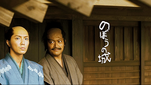 星組 宝塚大劇場公演 グランステージ 桜華に舞え-SAMURAI The FI… 星組公演 『桜華に舞え』『ロマンス！！（Romance）』 | 宝塚