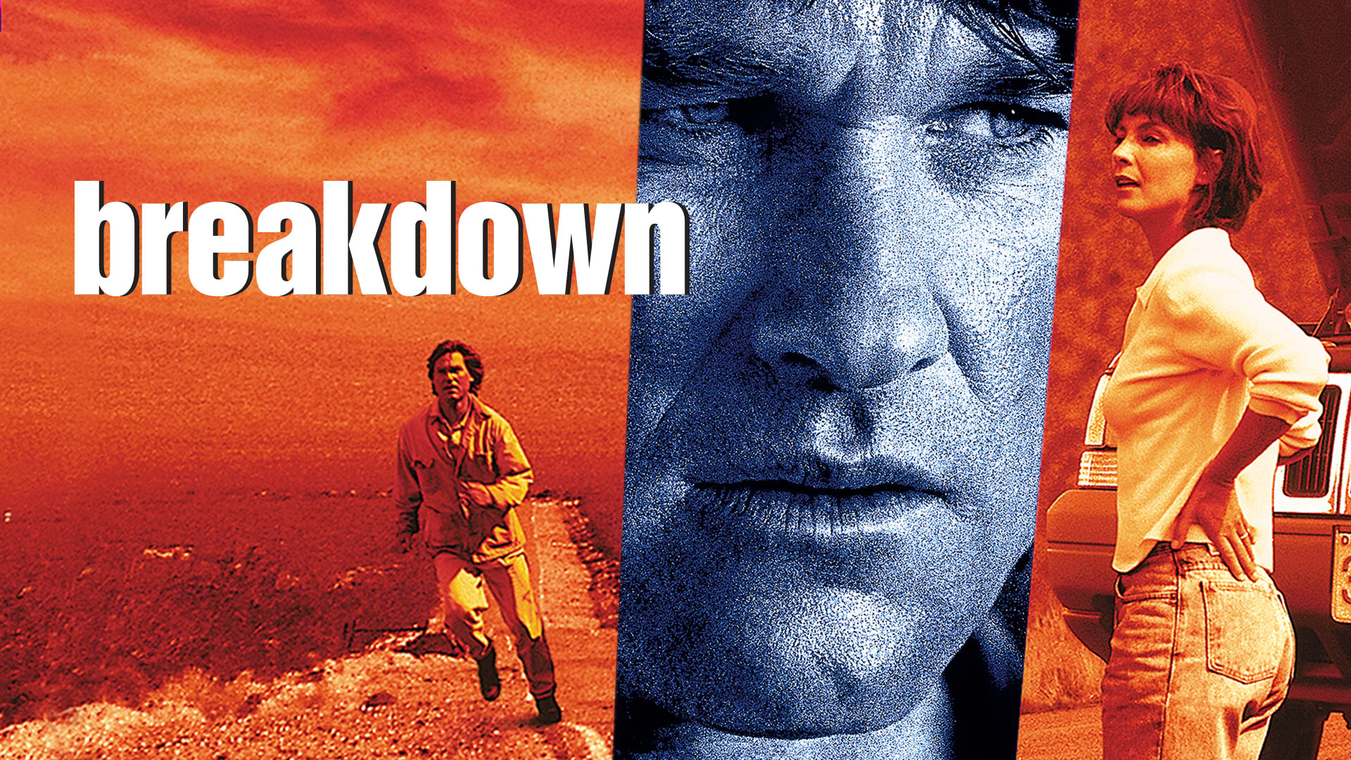 Prime Video: ブレーキ・ダウン