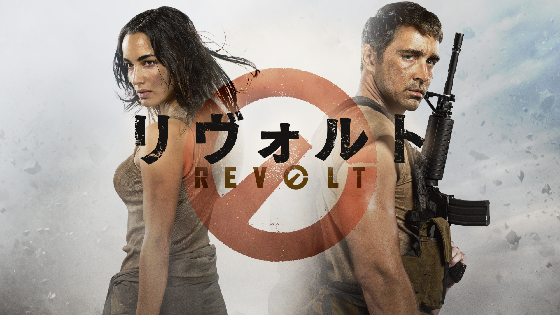 (未使用･未開封品)　フォース・プラネット [DVD] wyeba8q ヨドバシ.com - フォース・プラネット [DVD] 通販【全品無料配達】