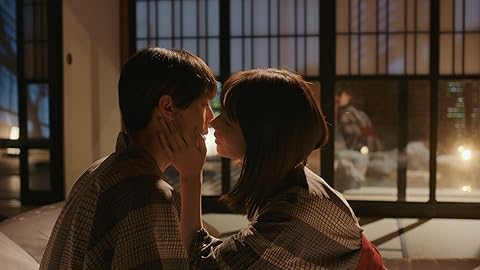 わたしのお嫁くん