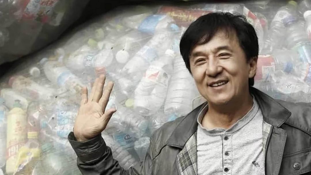 Skiptrace: Missione Hong Kong