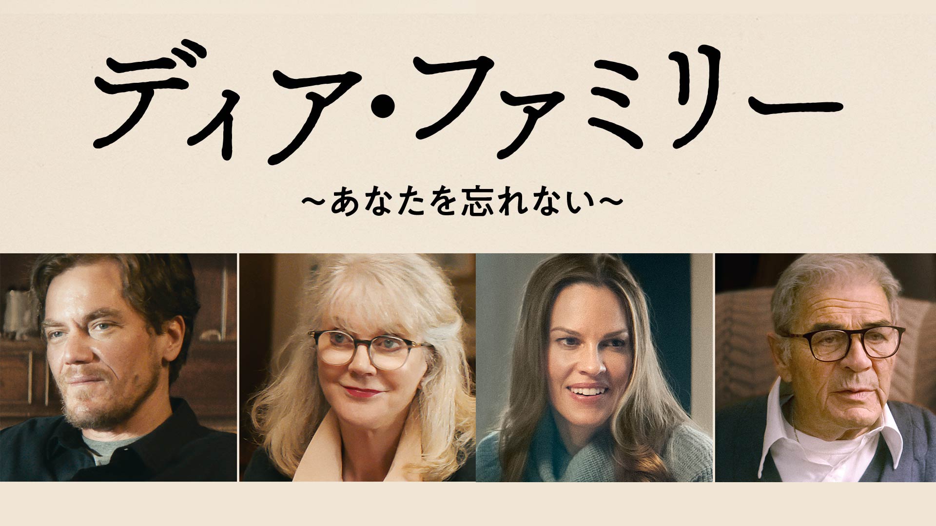 【Amazon.co.jp限定】20 センチュリー・ウーマン (非売品プレス付) Amazon.co.jp限定】20 センチュリー・ウーマン (非売品プレス付)