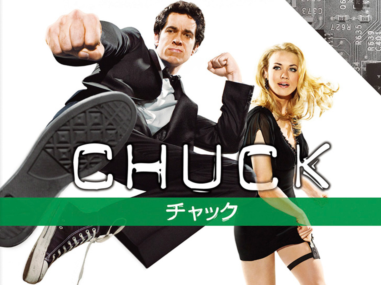 地獄のヒーロー２　－ＨＤリマスター版－（Ｂｌｕ－ｒａｙ　Ｄｉｓｃ） Amazon.co.jp: 地獄のヒーロー2 -HDリマスター版 [Blu-ray