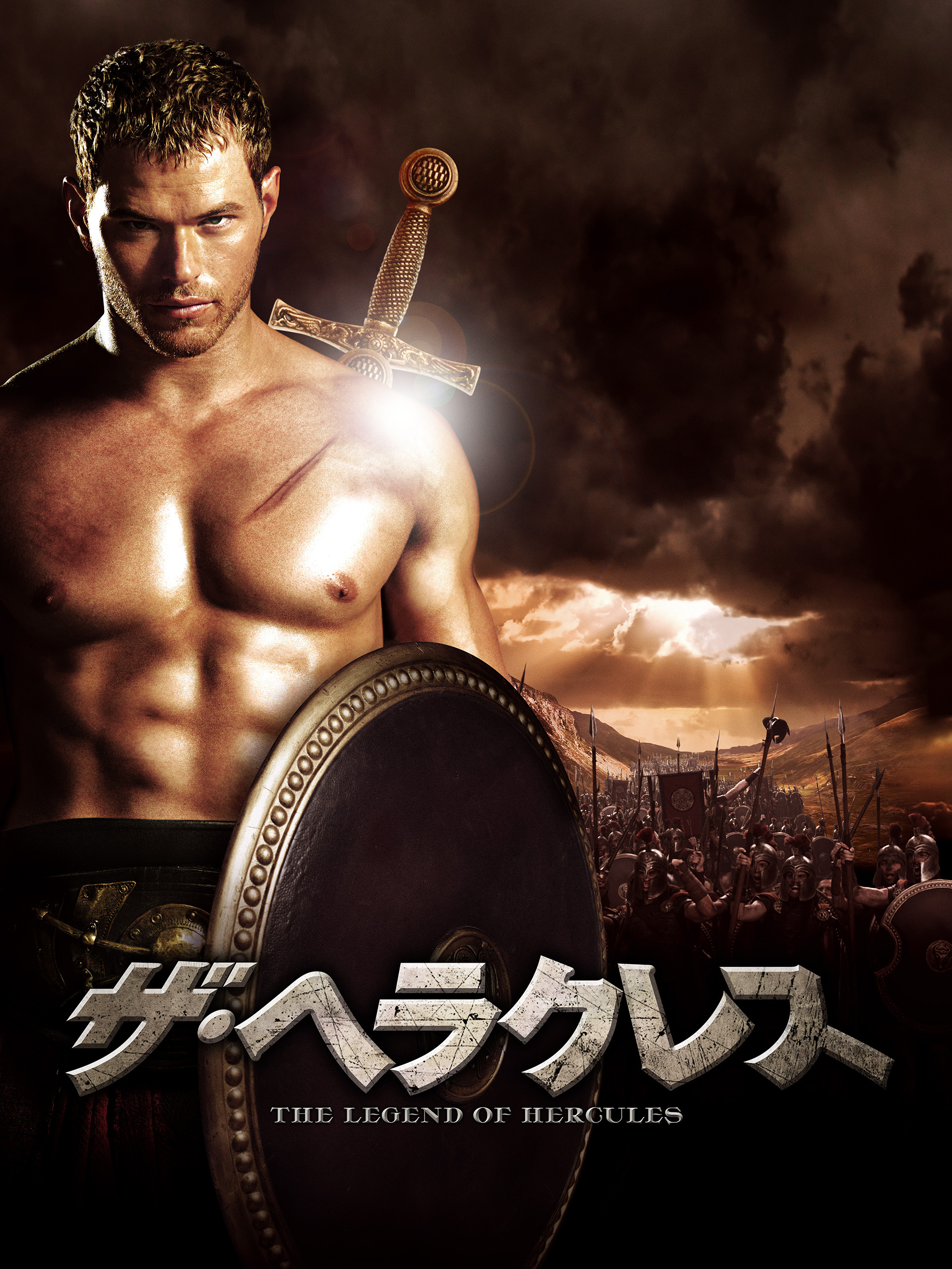 ヘラクレスの戴冠式。浅浮き彫り。Hercules. 31×29,5 cm ヘラクレスの戴冠式。浅浮き彫り。Hercules. 31×29,5 cm