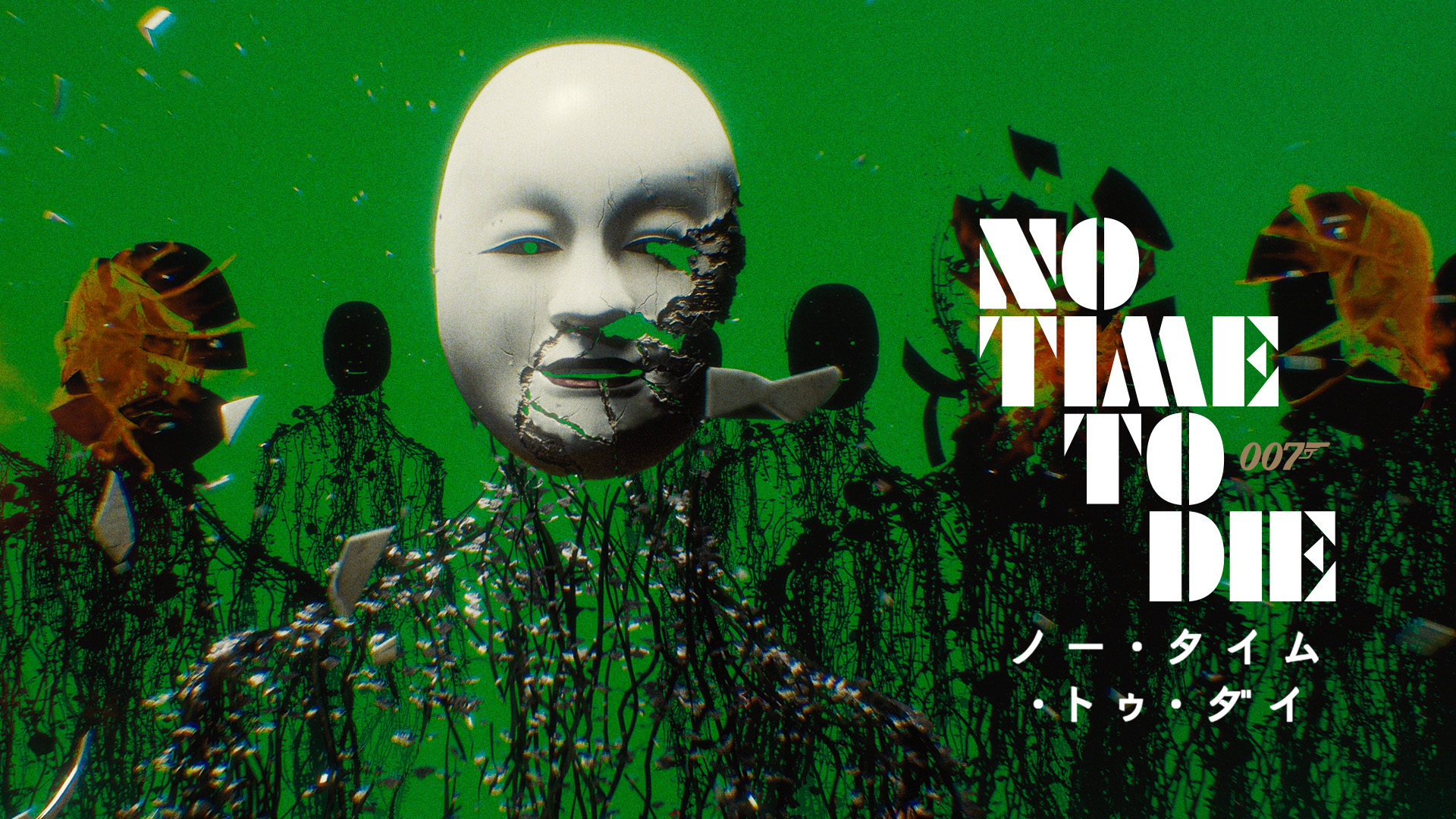 007 ユア・アイズ・オンリー スチールブック仕様('81英)〈800セット数… i-img814x1200-