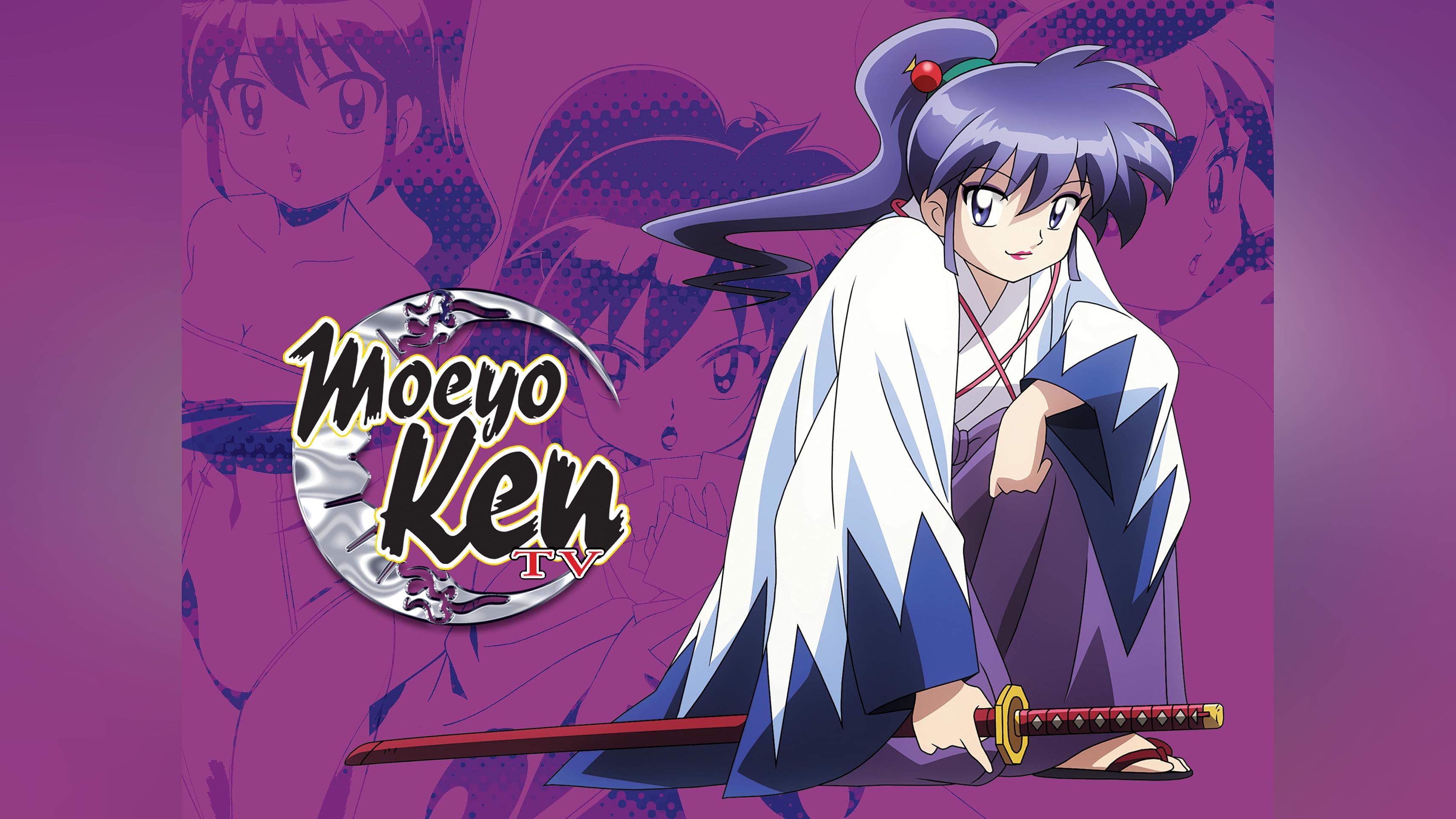 Prime Video: Moeyo Ken: Season 1