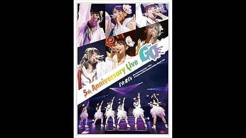Amazon.co.jp: Live & Documentary Movie i ☆ Ris on STAGEを