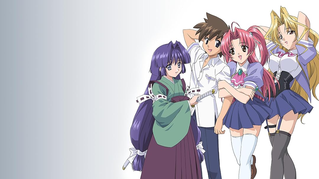 Maburaho