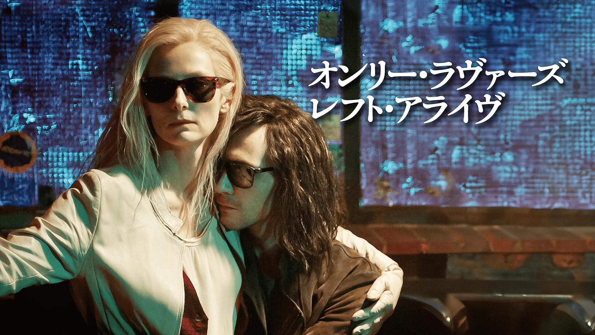 ジョニー・デップ主演　デッドマン　中古VHSビデオ　字幕スーパー ジョニー・デップ主演 デッドマン 中古VHSビデオ 字幕スーパー
