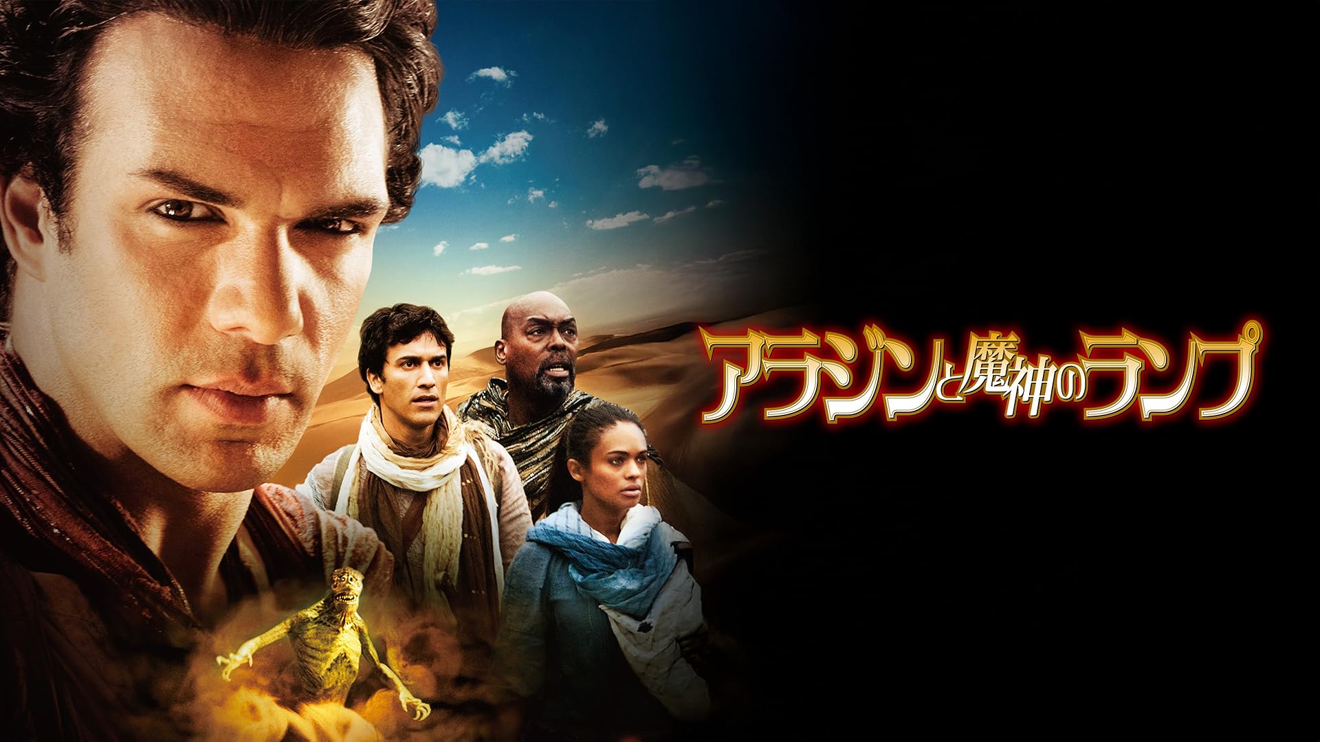 Amazon.co.jp: 超級護衛 スーパー・ボディガード(字幕版)を観る