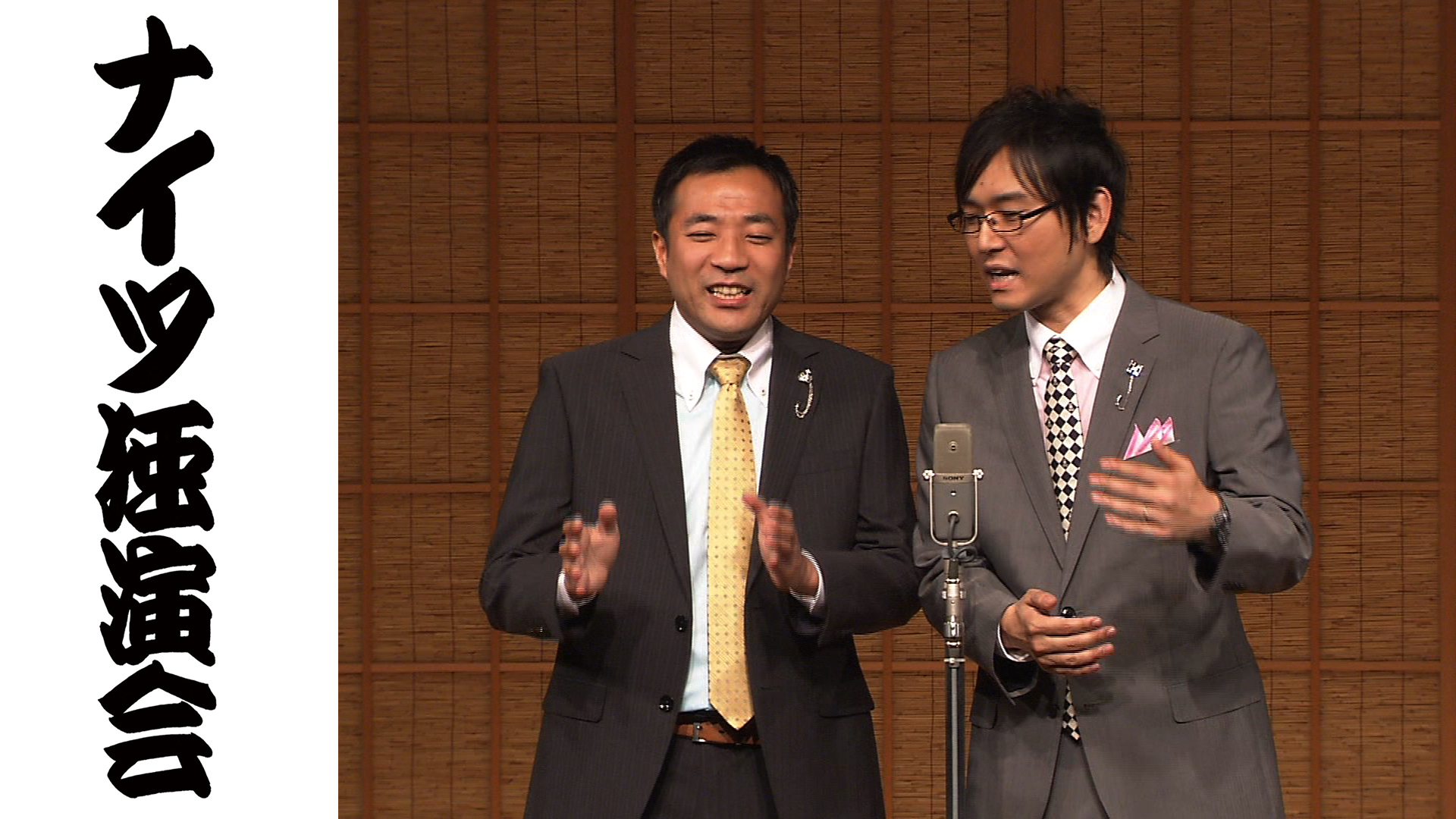 Amazon.co.jp: ロケット団・ナイツ・Wコロンライブ 浅草三銃士を