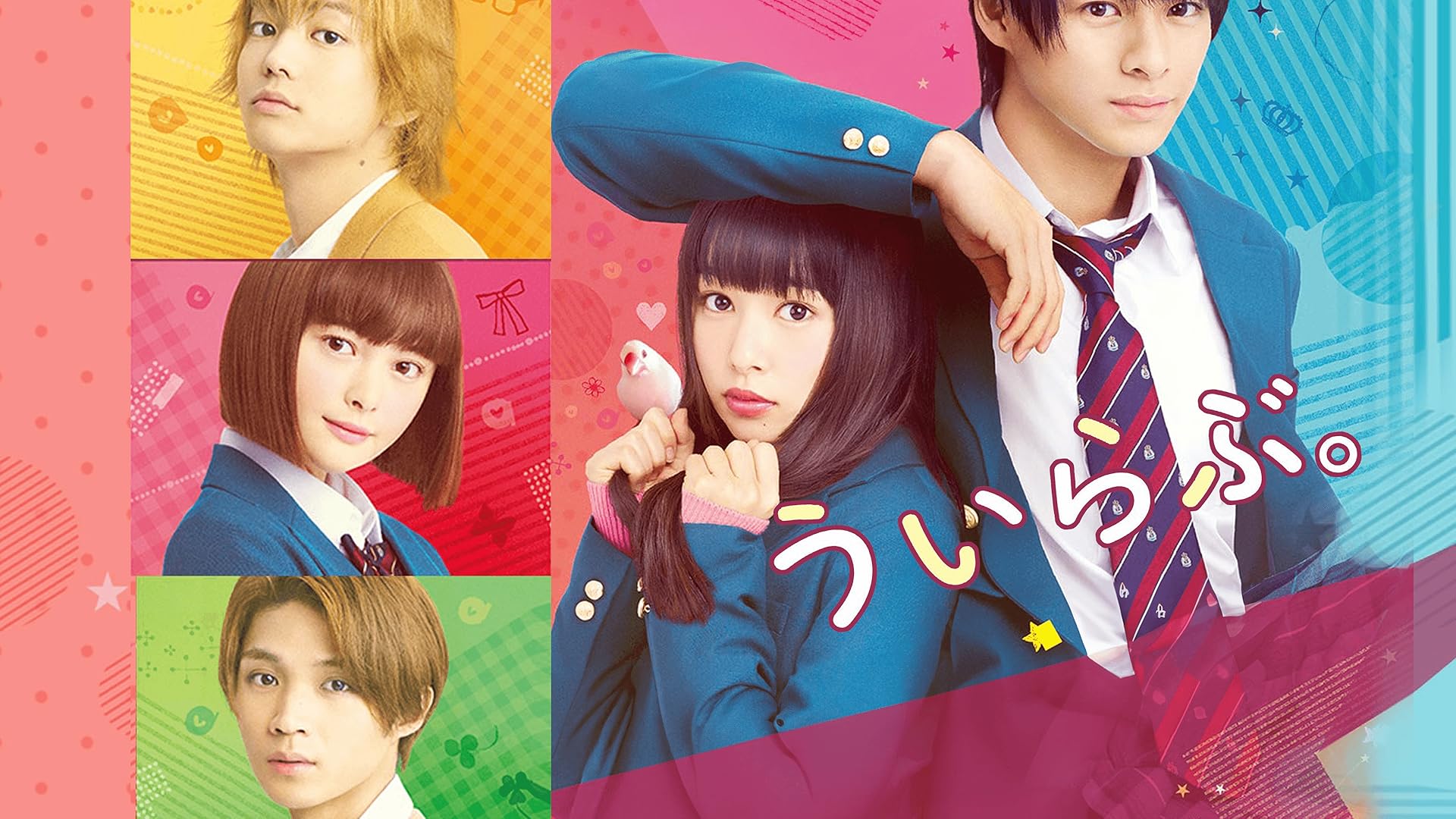 愛を歌うより俺に溺れろ! ・愛俺　全巻セット　CD4枚セット Amazon.co.jp: 愛を歌うより俺に溺れろ! 1 (フラワーコミックス