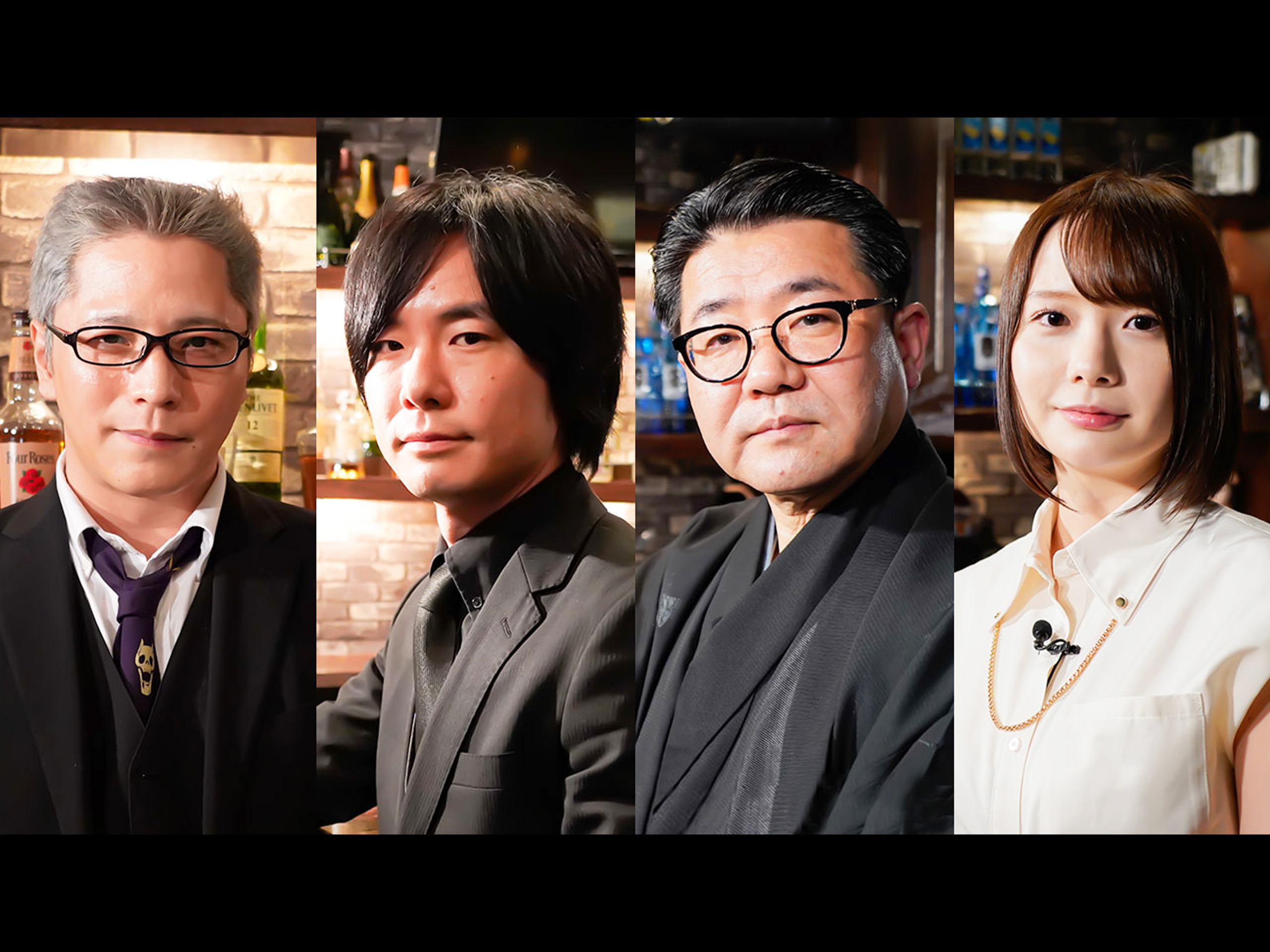 怪談好きが集まる BAR REQUIEM 4章セット 怪談好きが集まる BAR REQUIEM 4章セット Amazon.co.jp: 怪談