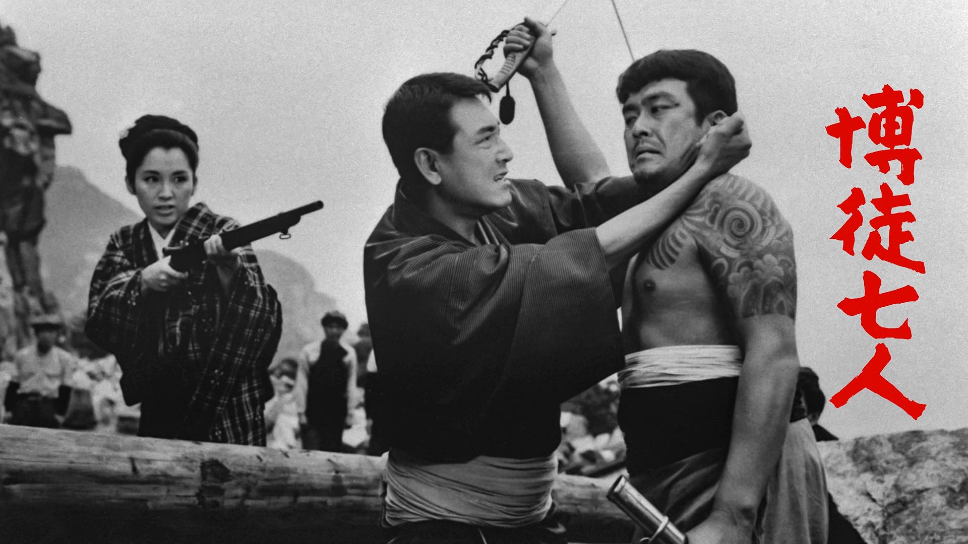 怒涛の男 力道山物語('55日活)本人主演DVD 希少品 怒涛の男 力道山物語('55日活)本人主演DVD 希少品 邦画・日本映画