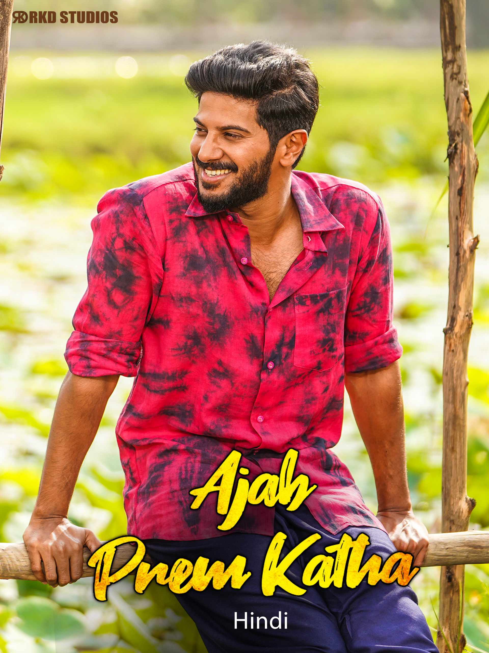 Oru Yamandan Premakadha (2019) UNCUT 480p HDRip South Movie ORG. [Dual Audio] [Hindi or Malayalam] x264 ESubs [550MB]