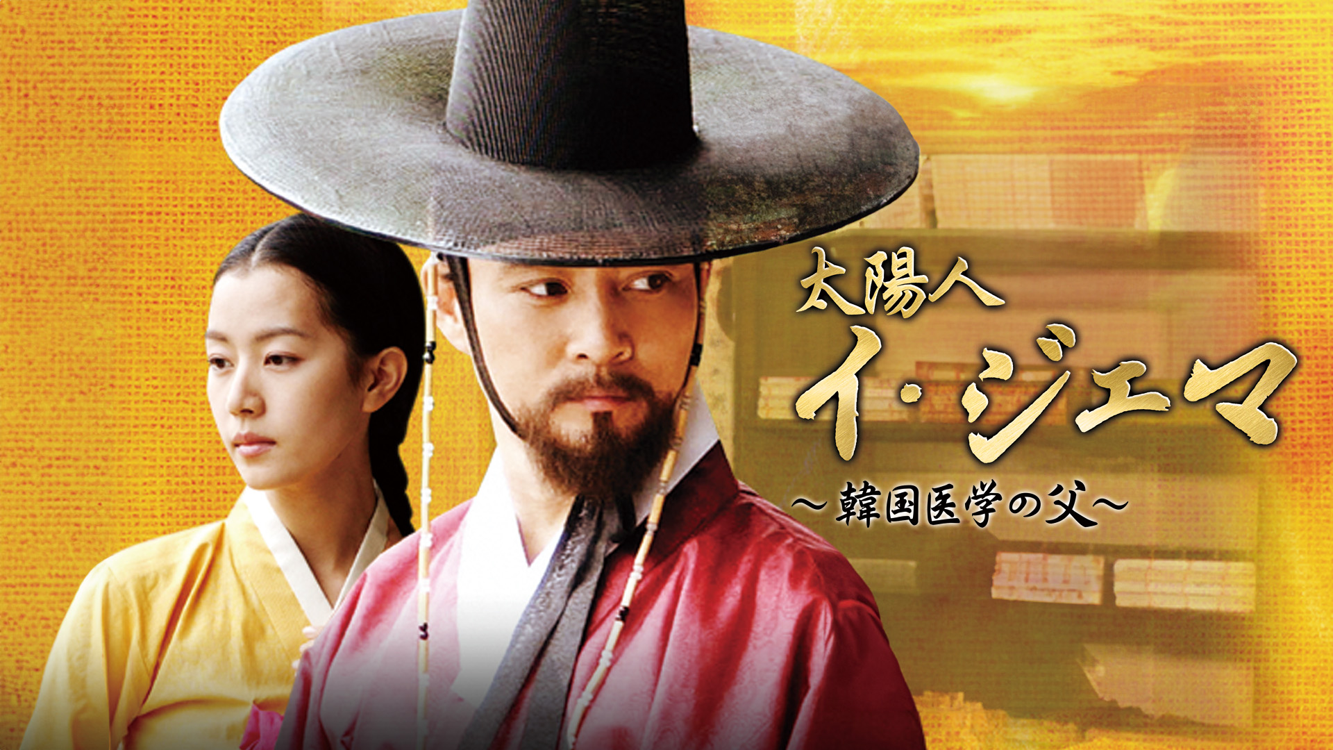 アニメ映画『歎異抄をひらく』完全版　DVD　中古品　レンタル版 アニメ映画『歎異抄をひらく』完全版 DVD 中古品 レンタル版