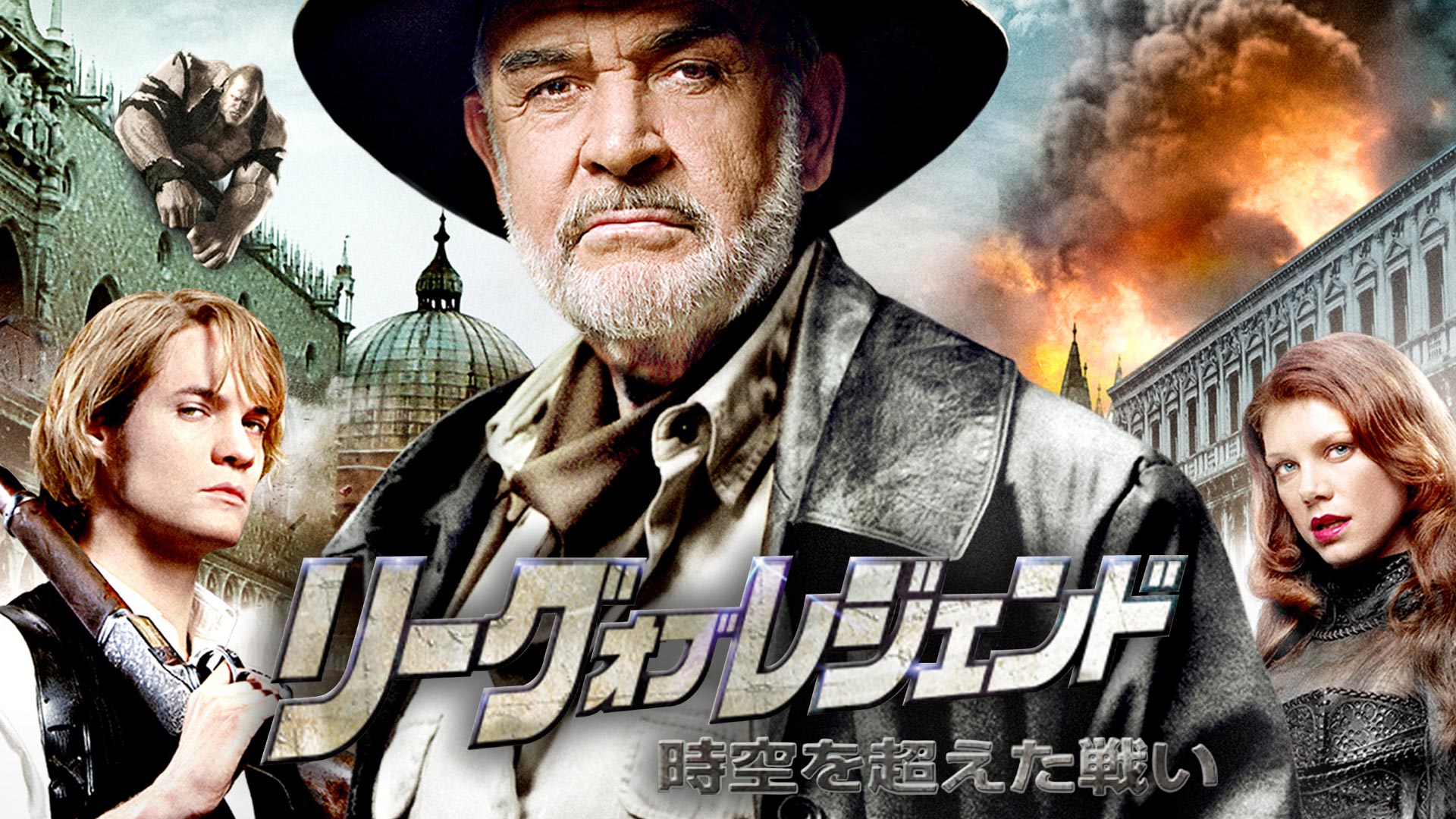 Amazon Co Jp リンカーン 秘密の書 字幕版 を観る Prime Video Amazon Co Jp リンカーン 秘密の書 字幕版 を観る Prime Video