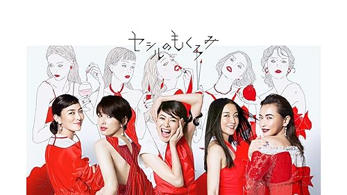 Amazon.co.jp: ザ・コール 緊急通報指令室 (字幕版)を観る