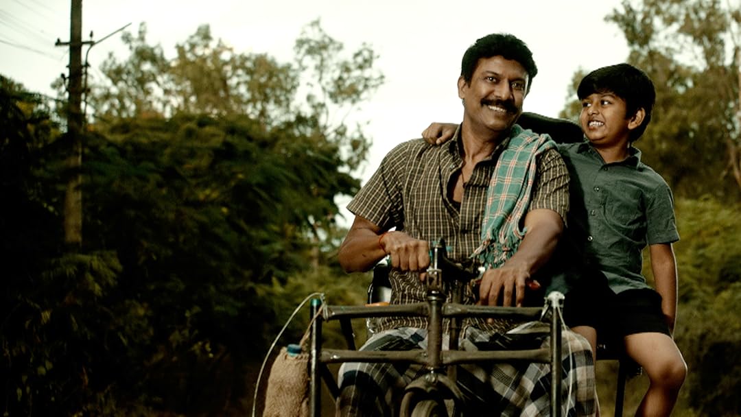 Vimanam
