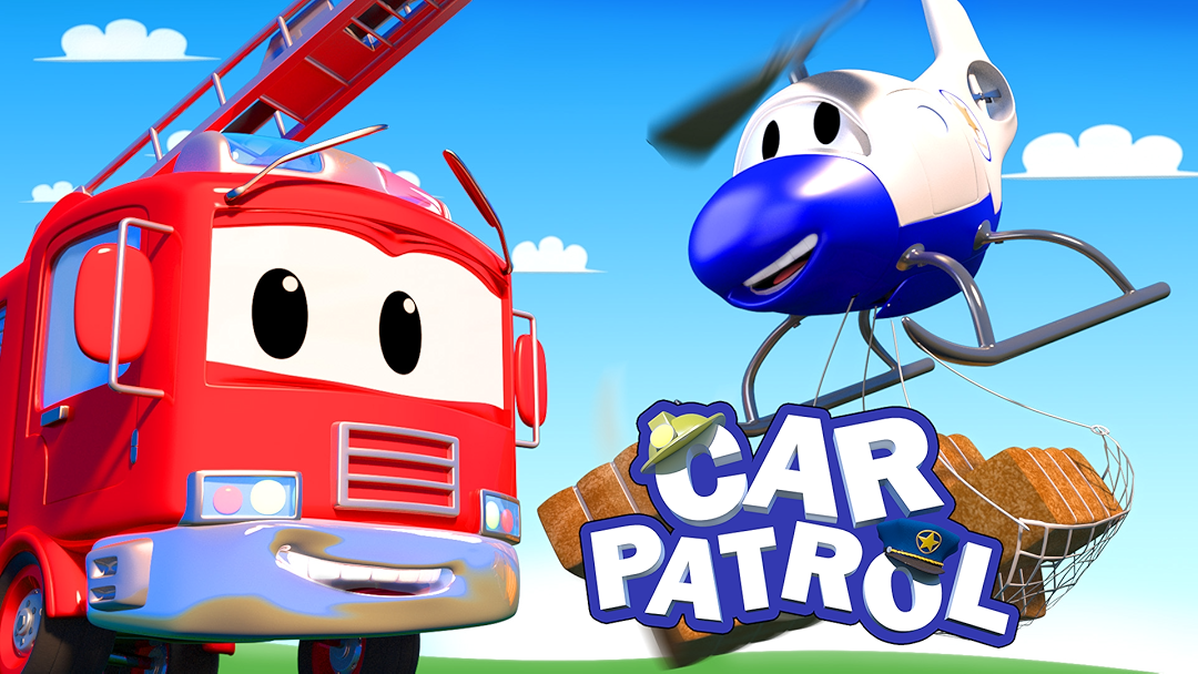 Super Patrulha