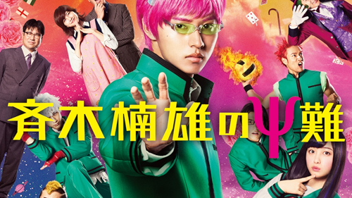 鳥居みゆき　単独ライブ　狂宴封鎖的世界「再生」　引き出物セット Amazon.co.jp: 狂宴封鎖的世界「再生」 [DVD] : 鳥居みゆき: DVD