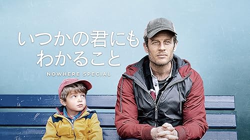 おかえり、ブルゴーニュへ [DVD] Amazon.co.jp: おかえり、ブルゴーニュへ [レンタル落ち] : DVD