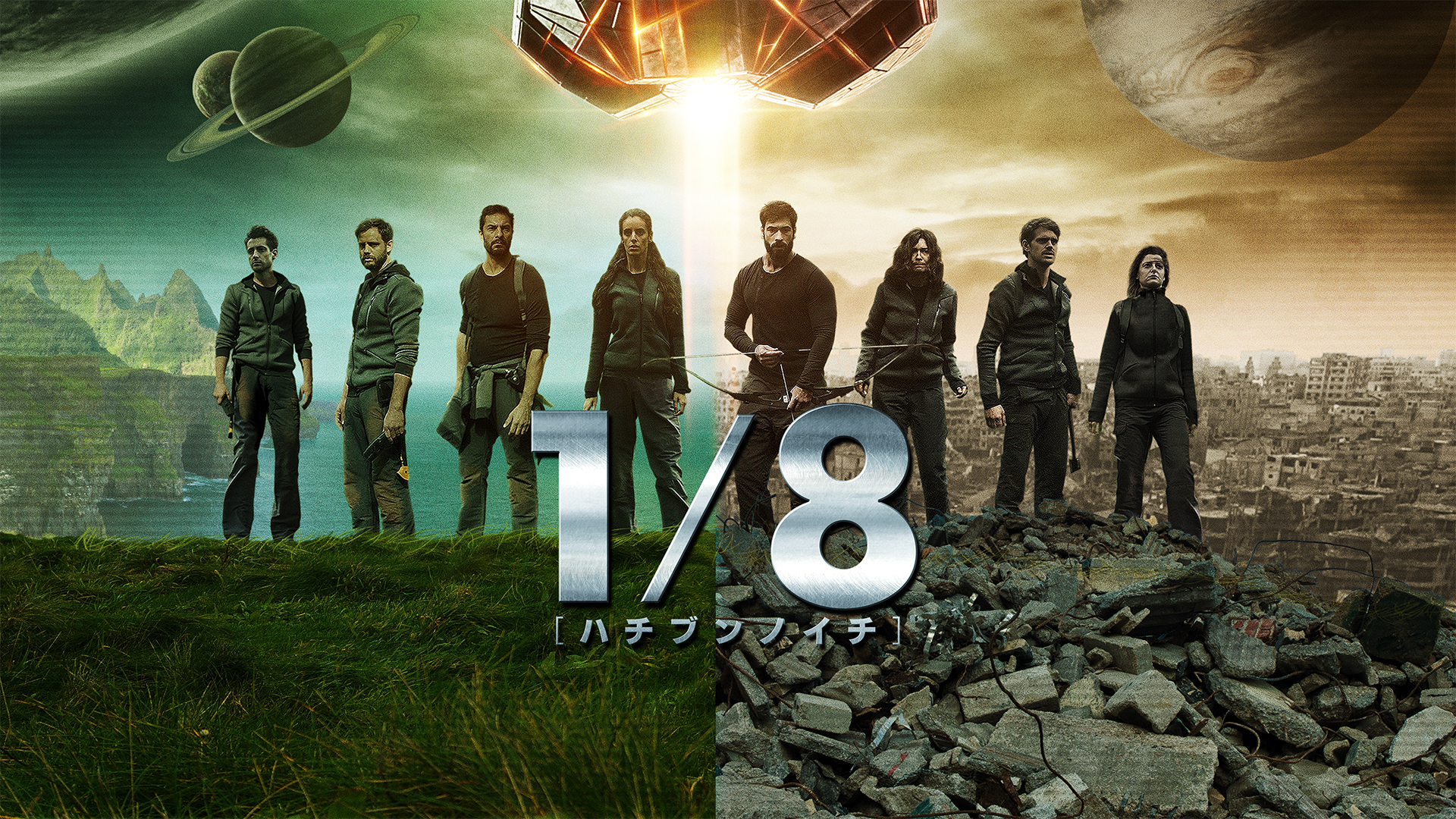 (未使用･未開封品)　パラサイト・クリーチャーズ [DVD] f4u0baa Amazon.co.jp: パラサイト・クリーチャーズ [DVD] : ゲアハート