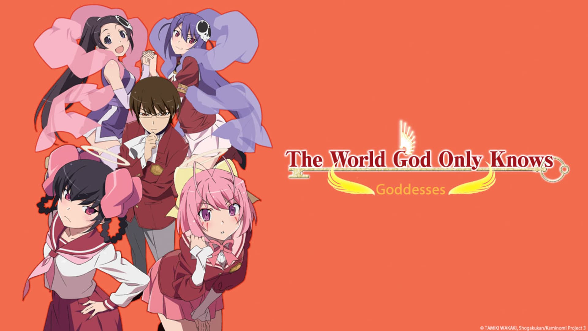 GOD ONLY KNOWS LOGO KEY RING レッド ☆G.t.N.☆ 様専用6/1迄】GOD ONLY KNOWS キーリング 赤 - メルカリ