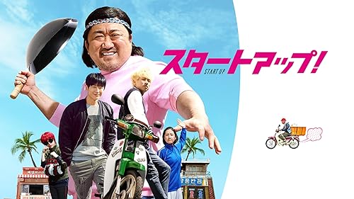 Living Behavior 不可思議/wonderboy 人生の記録('1… Living Behavior 不可思議/wonderboy人生の記録