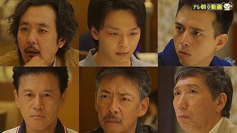 ハヤブサ消防団