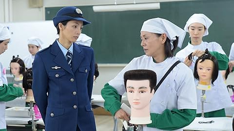 監獄のお姫さま