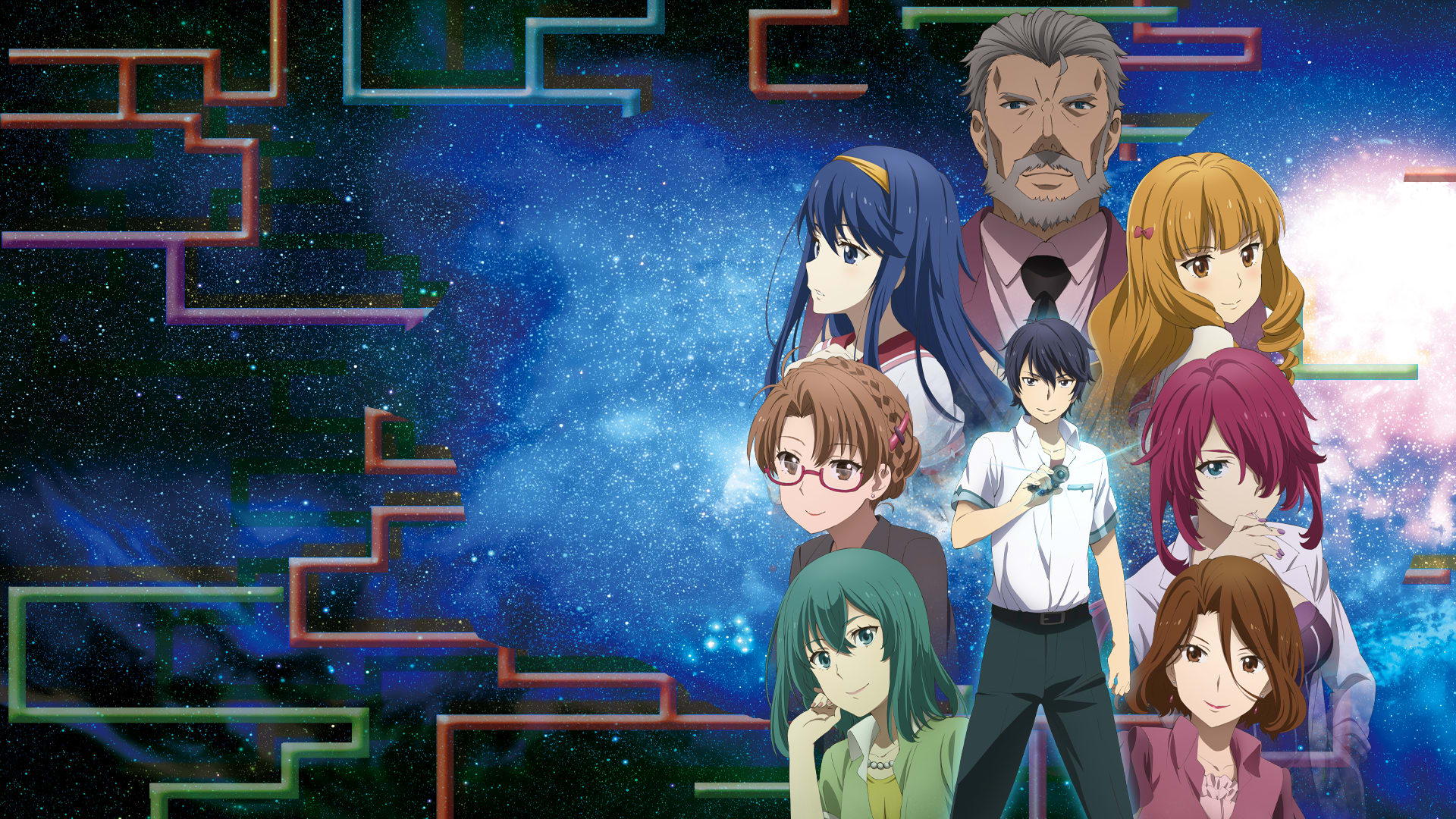 アニメ yu Prime Video: YU-NO A Girl Who Chants Love at the Bound of