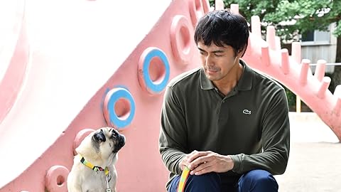 まだ結婚できない男