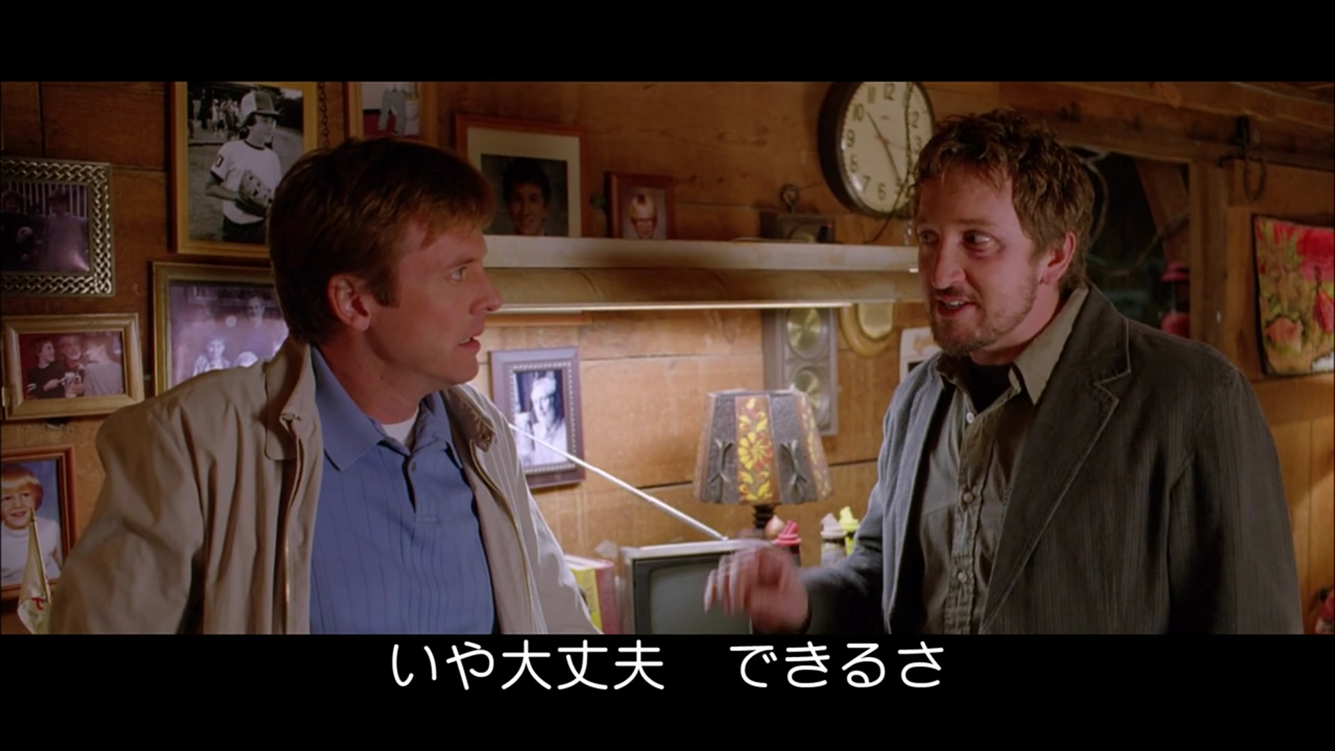 ビール・フェスタ 無修正版 ～世界対抗・一気飲み選手権 [DVD] bme6fzu DVD観賞。「ビール・フェスタ 無修正版 ～世界対抗・一気飲み