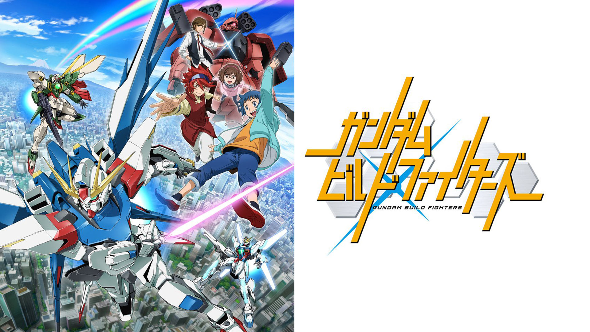 ガンダム ビルドファイターズ 新品未使用 B2 ポスター アニメ 番組宣伝 Yahoo!オークション - 機動戦士Zガンダム／B2ポスター