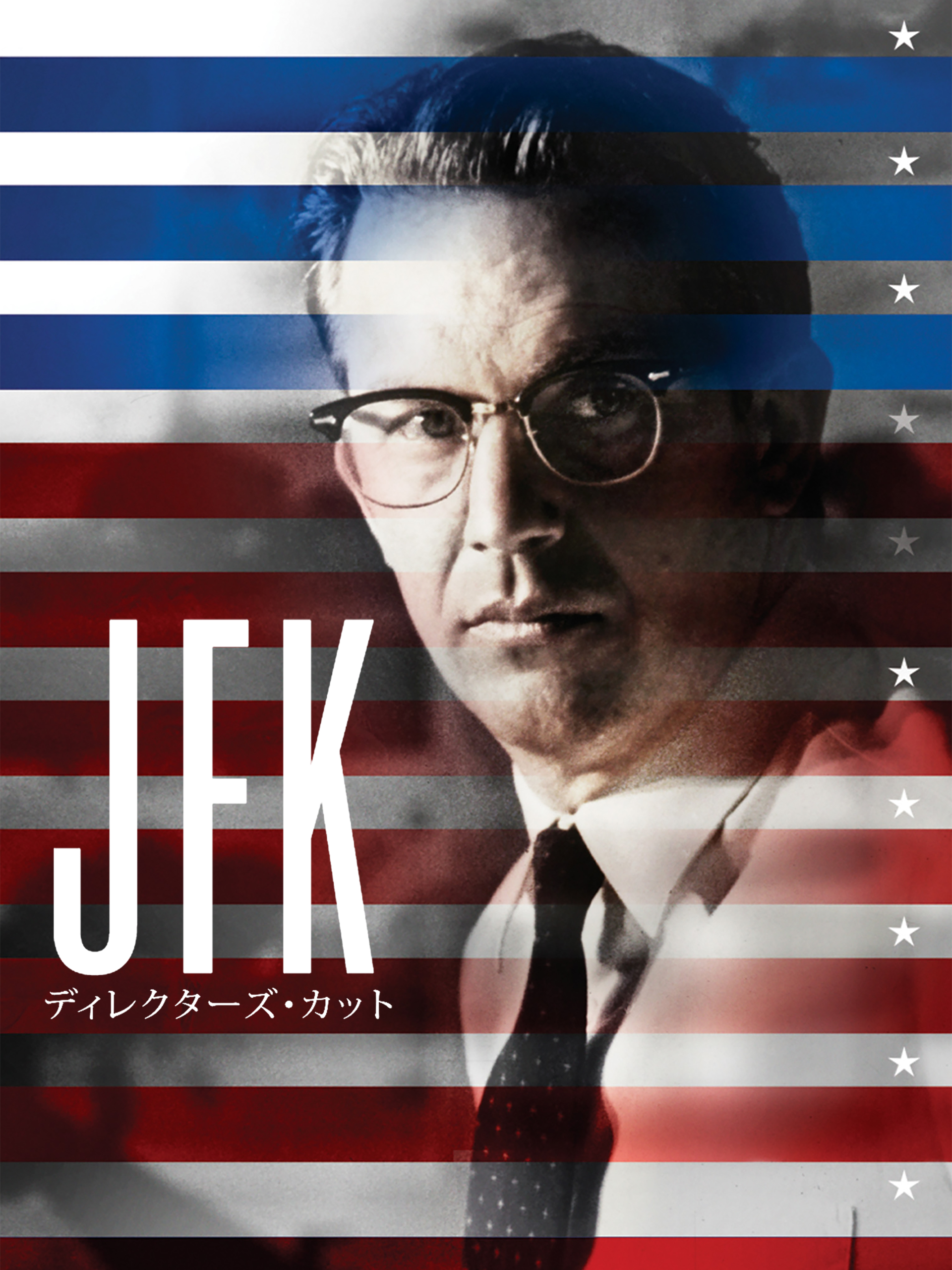 J F Kennedy アメリカンドリームの栄光と悲劇 D-room Books