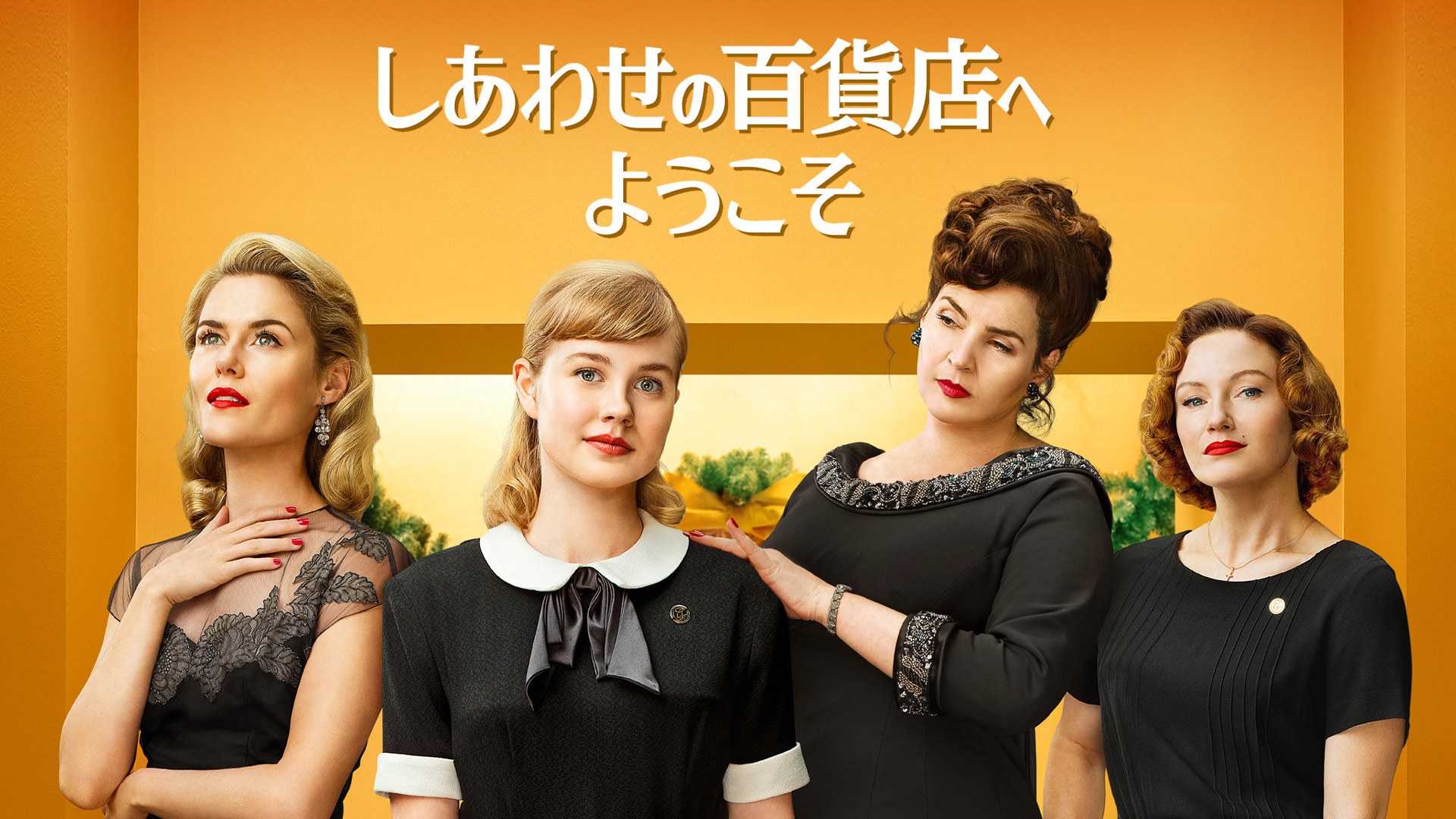 カーラの結婚宣言　字幕版VHS カーラの結婚宣言 [VHS] ジュリエット・ルイス (出演) - メルカリ